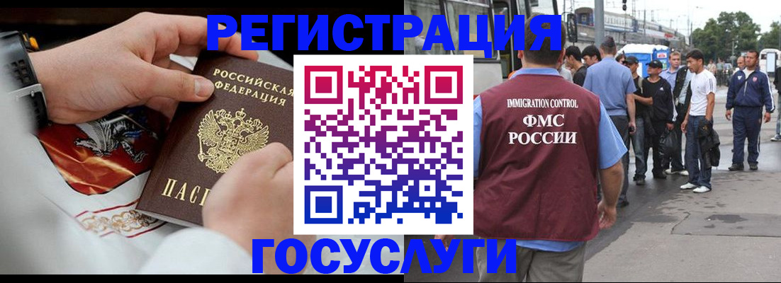 найти адрес прописки в Новоаннинском