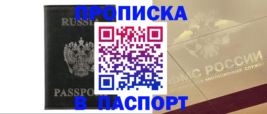 форма 3 в Новоаннинском