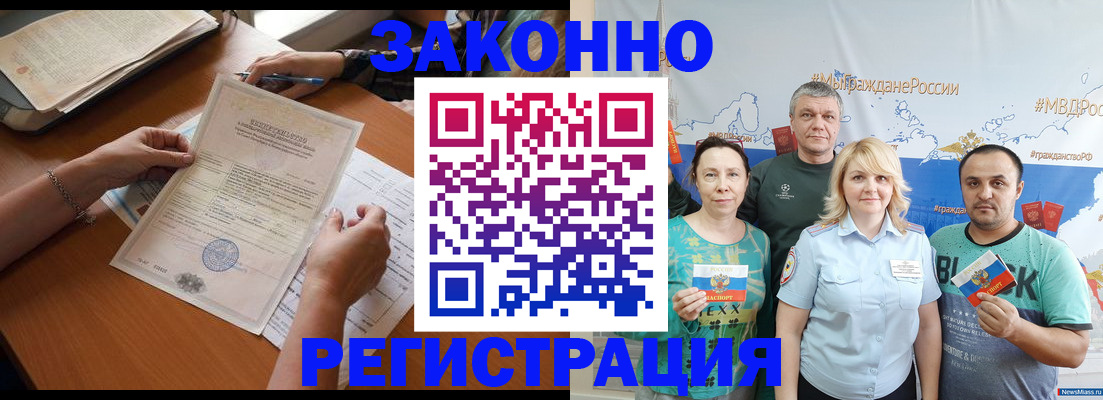 форма 3 в Новоаннинском